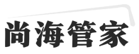 物业冬季防冻防寒防漏防滑措施与方案-公众企业-尚海管家保洁|上海保洁公司|上海日常保洁|上海石材养护|上海地毯清洗|上海开荒保洁|上海保洁公司|上海日常保洁|上海保洁公司排行榜|闵行保洁公司|浦东保洁|青浦保洁|浦西保洁|长宁保洁-上海保洁|上海保洁公司|上海日常保洁|上海石材养护|上海地毯清洗|上海开荒保洁|上海外墙清洗|尚海管家保洁有限公司|上海保洁公司|上海日常保洁|上海保洁公司排行榜|闵行保洁公司|浦东保洁|青浦保洁|浦西保洁|长宁保洁